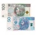 Polska, Zmodernizowane banknoty za miesiąc w obiegu